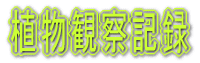 Aώ@L^ 